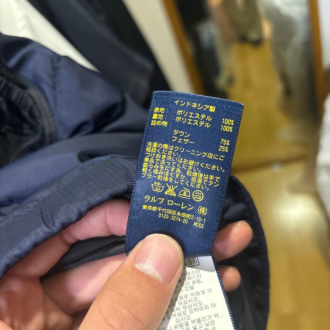 ポロラルフローレンダウンベスト　Mサイズ