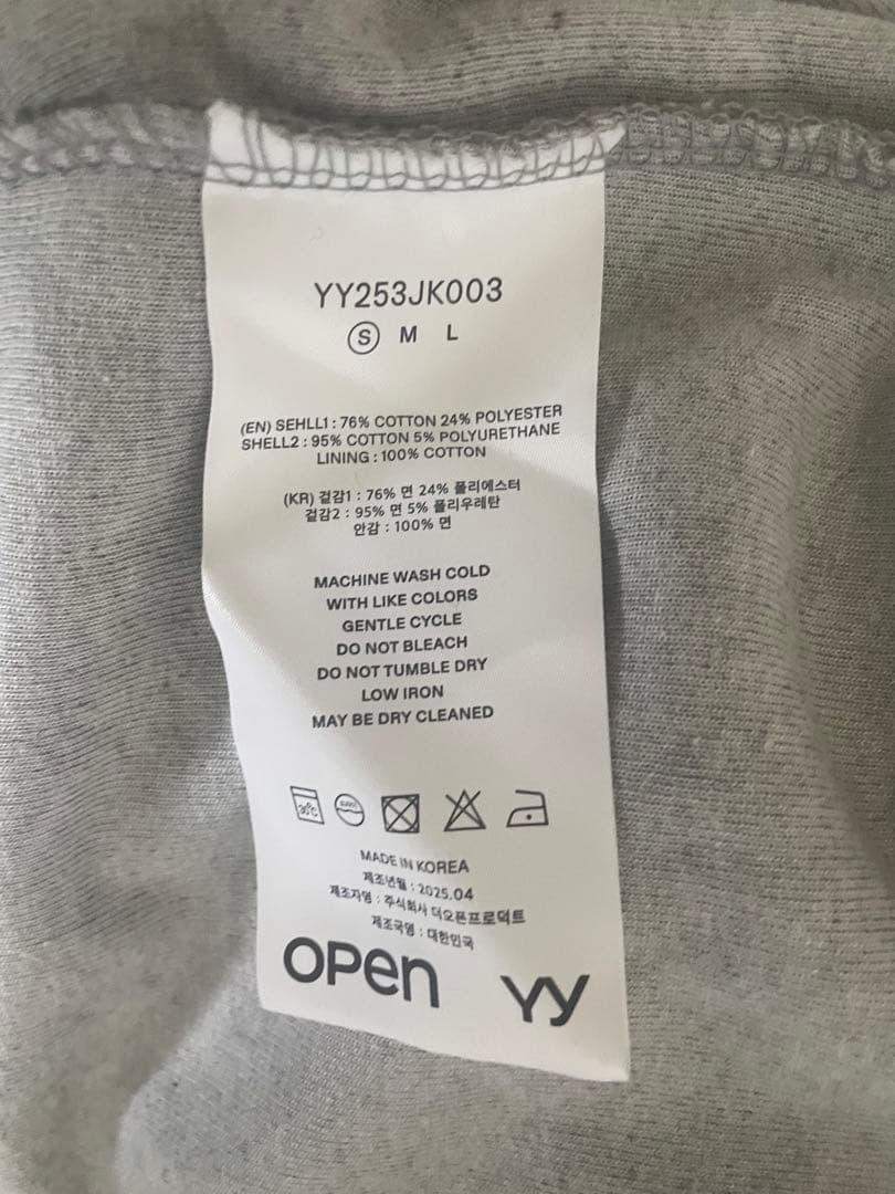 A*y様 OPEN Yy VELOUR BOX HOODIE GRAY