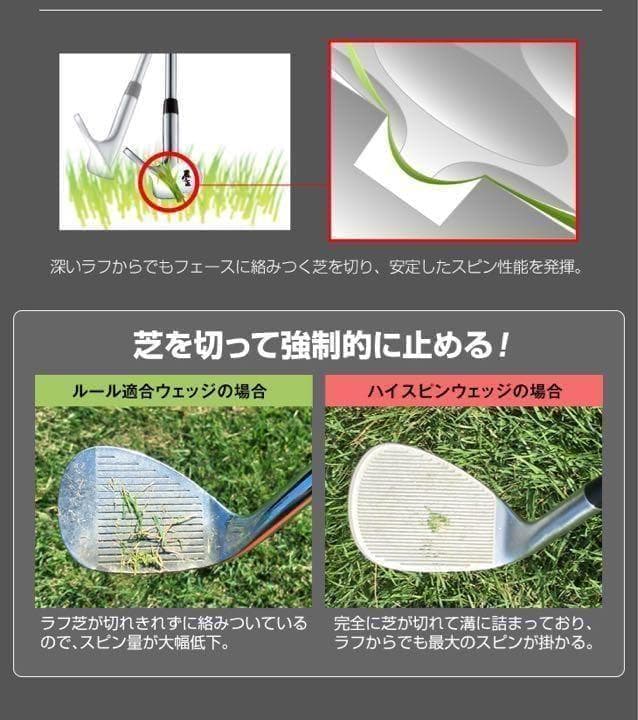 世界最強バックスピンで TC ボーケイ Qi4D より止まって寄せワンの激スピン