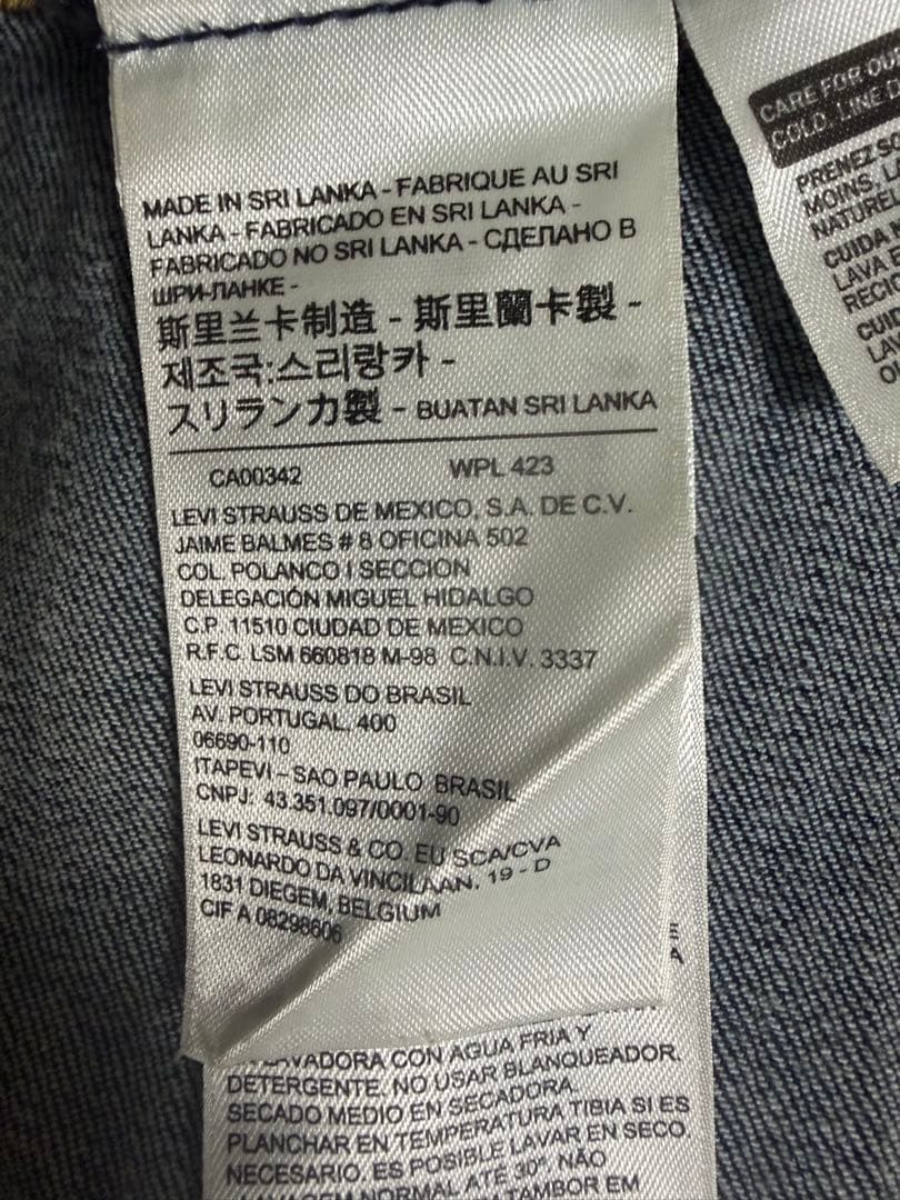 Levi's デニムジャケット Mサイズ ダークブルー