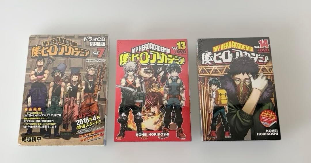 僕のヒーローアカデミア 全巻初版 帯付 特典付 限定版有 全巻クリアカバー保護