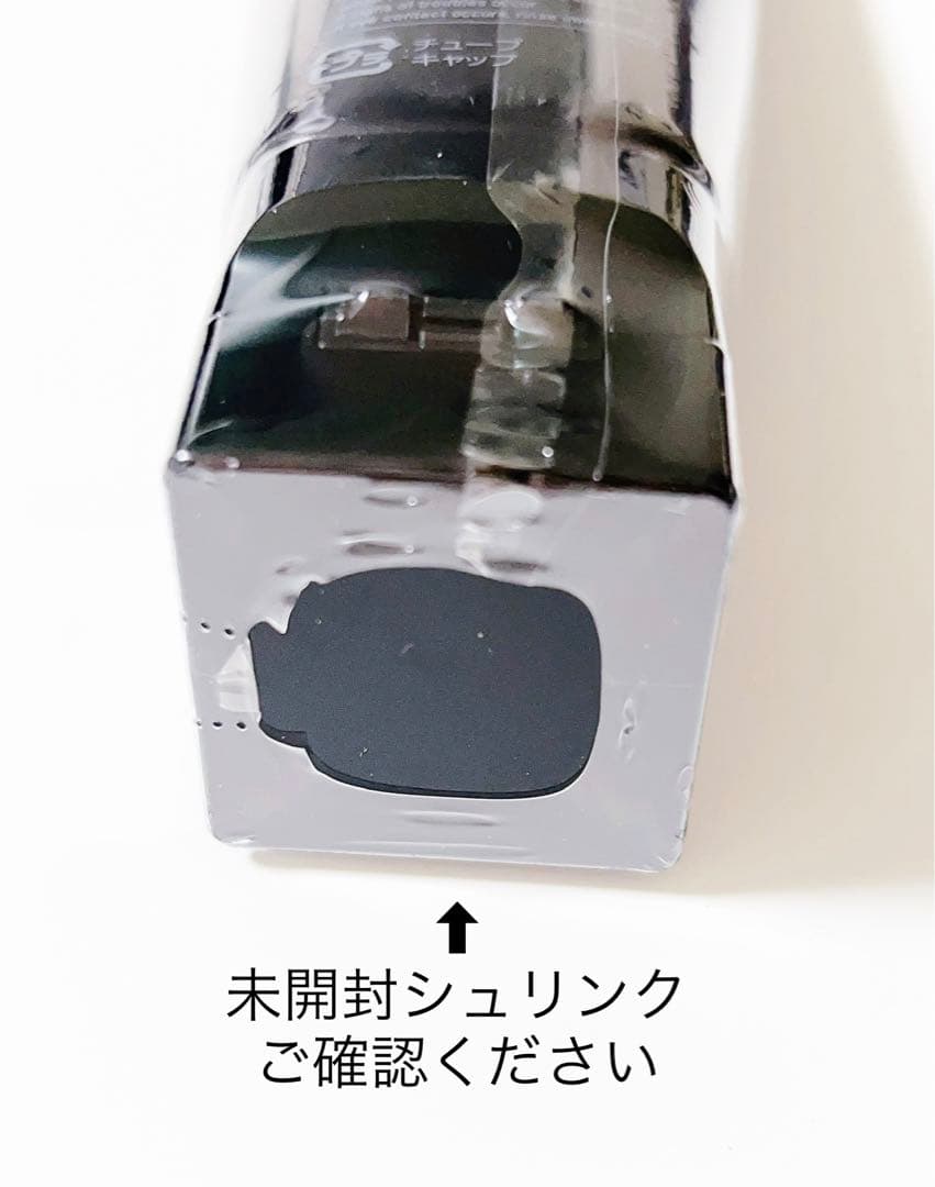 【１点限り】【外箱無し】POLA ポーラ B.A ウォッシュ N 100g