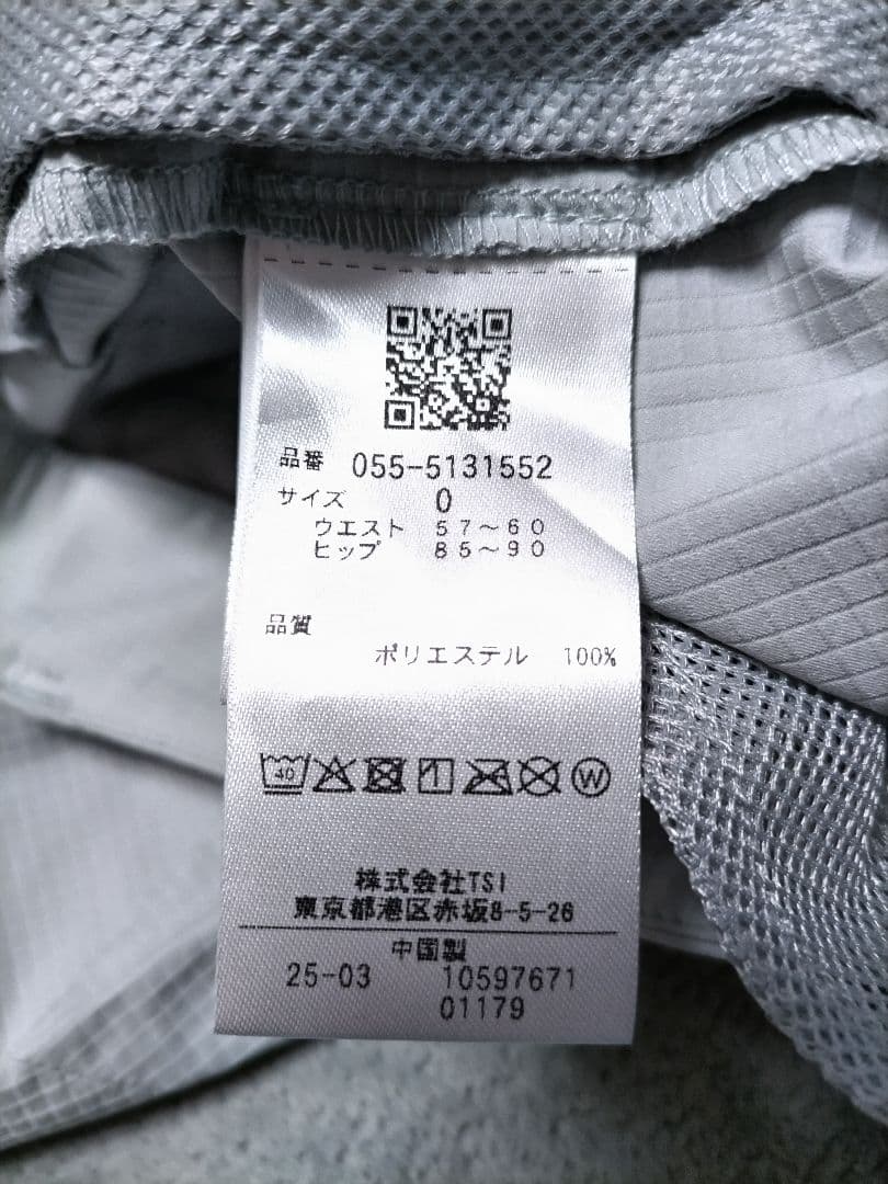 未使用品　パーリーゲイツ　リップ ストレッチパンツ
