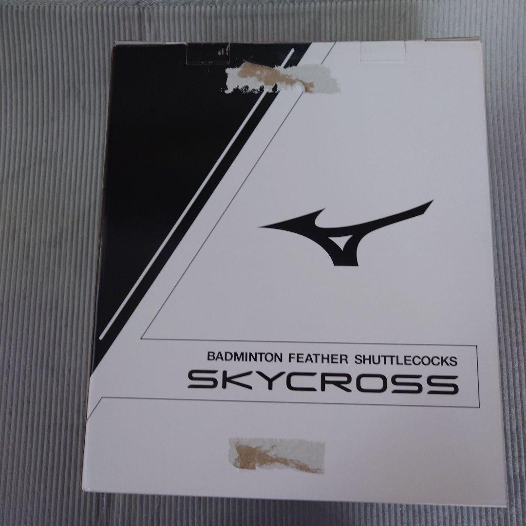 ミズノ　シャトル SKYCROSS GX-1(4番) 新品未使用