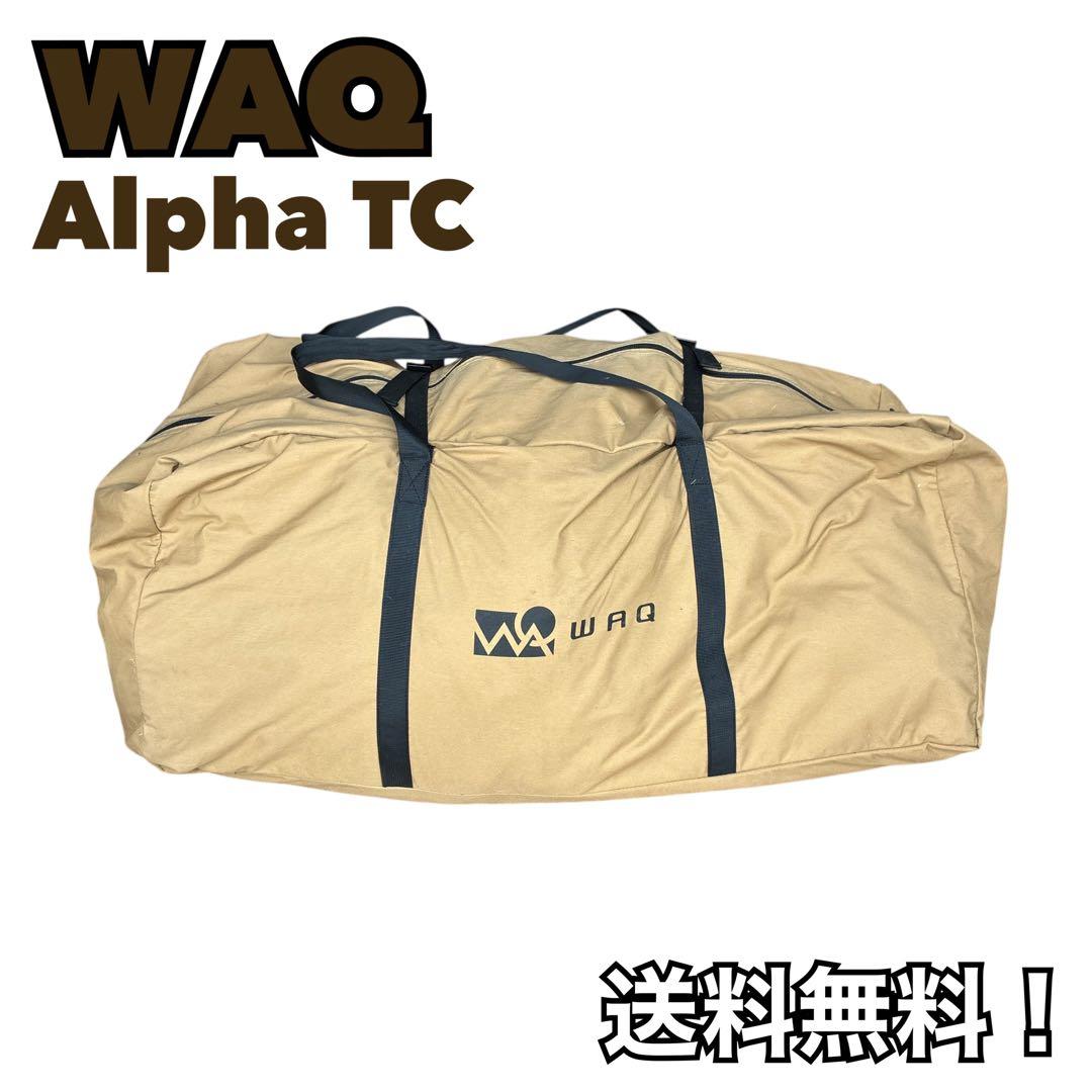 WAQ ワック Alpha TC用 テント アルファTC