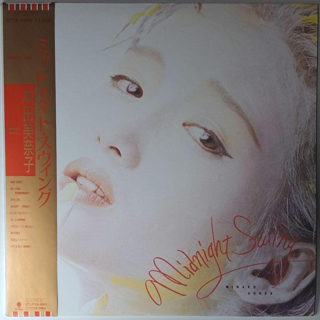 本田美奈子　Minako Honda　Midnight Swing　LP　帯付き