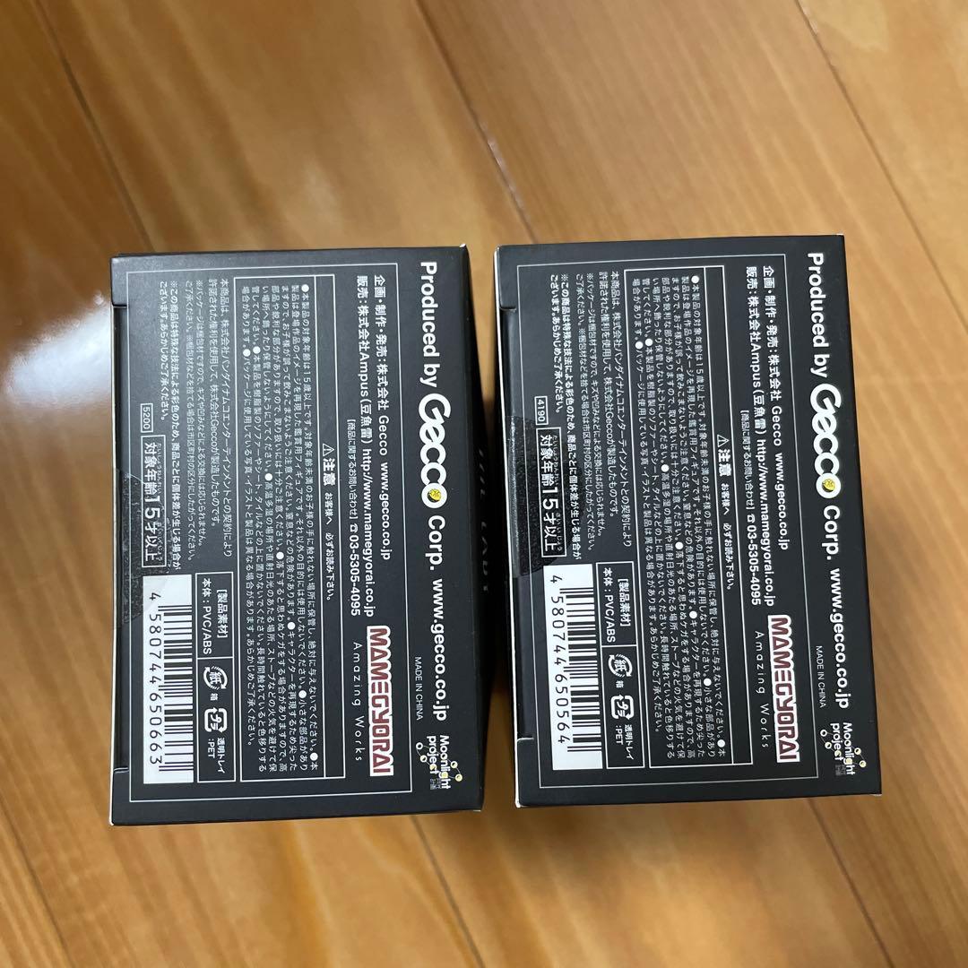 リトルナイトメア ゲッコウ フィギュアセット レディ・ノーム 正規品