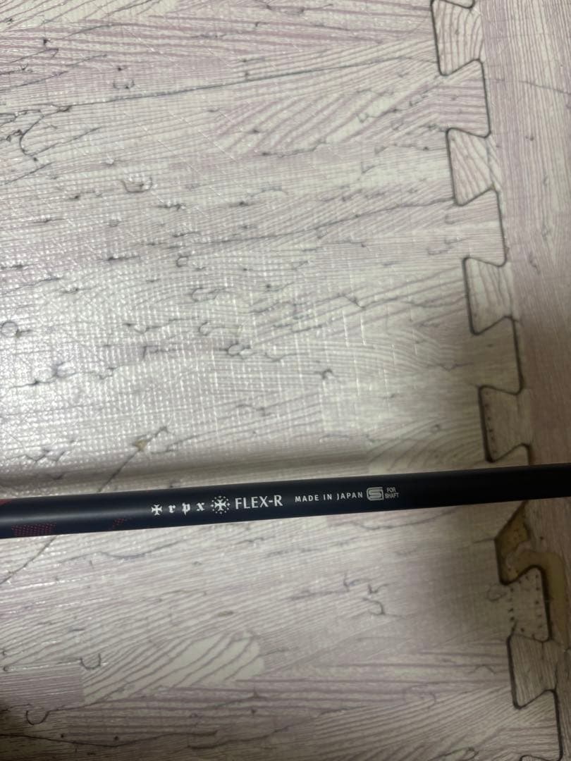 PROCEED DOUBLE-R 450 MAXドライバー