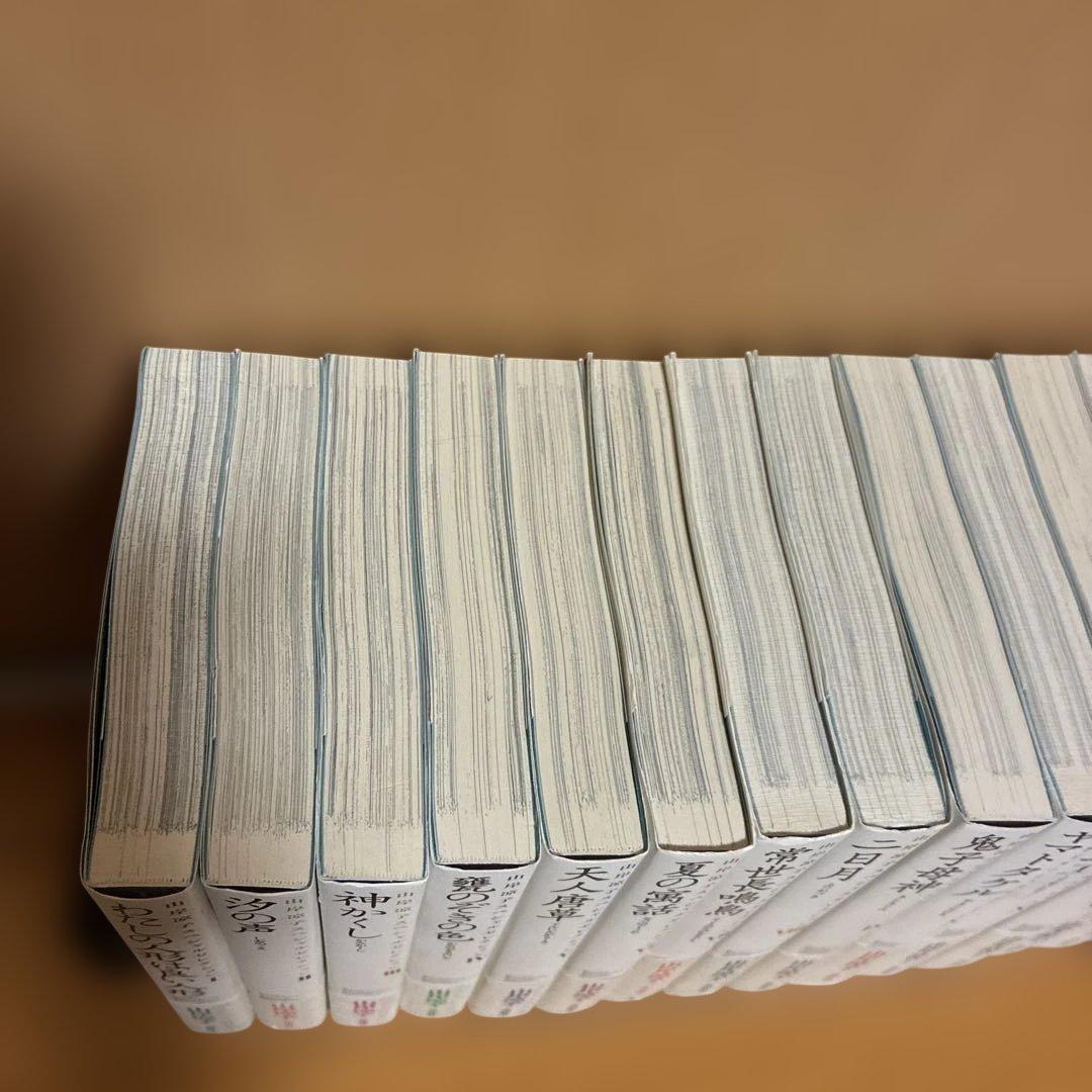 全初版 帯付き 山岸涼子スペシャルコレクション1〜16巻 完結 全巻セット