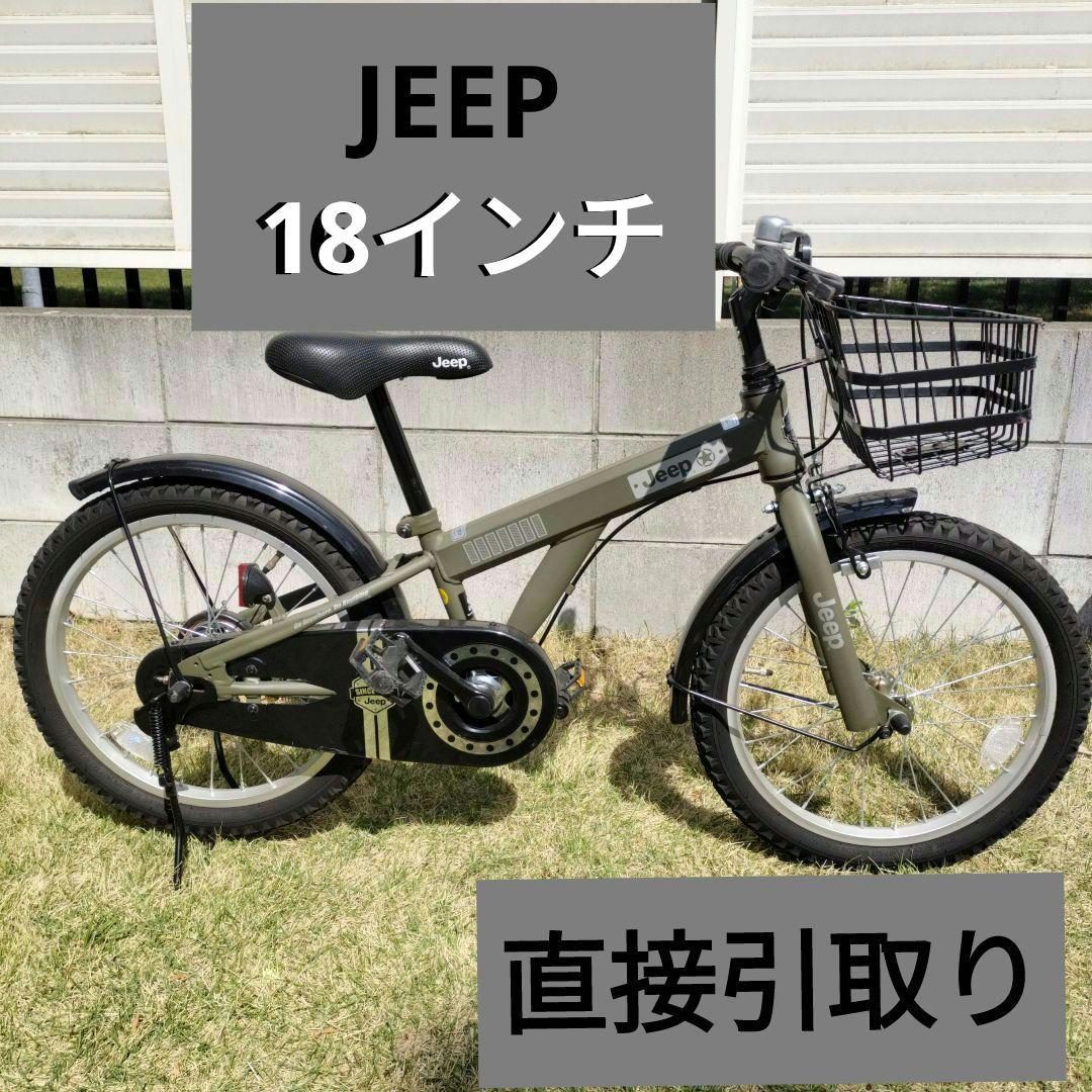 Jeep 子供用自転車 18インチ オリーブグリーン補助輪付き