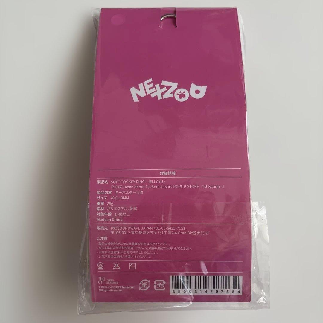 nexz ユウ nexzoo キーリング バッジ