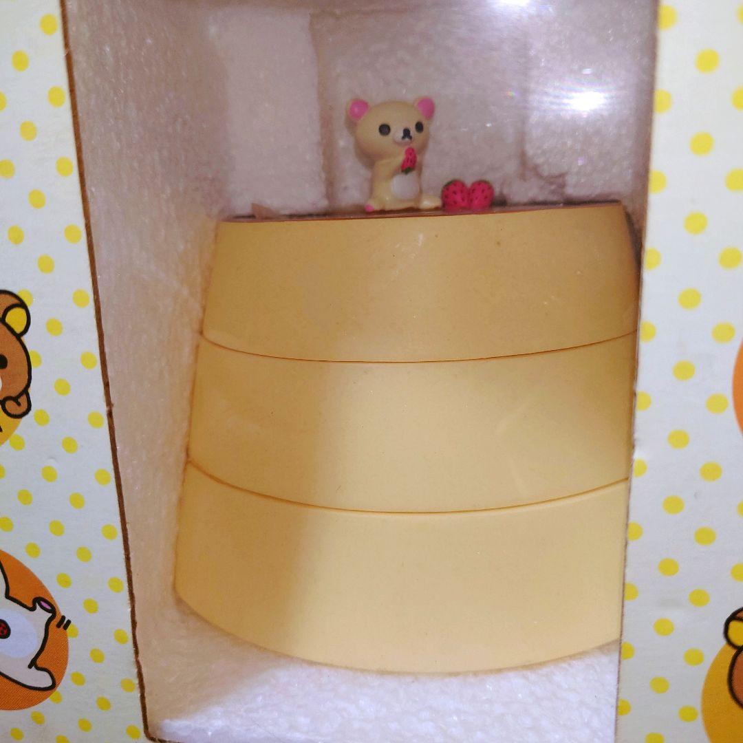 非売品 レア Rilakkuma/リラックマ 3連小物入れ コリラックマ プリン