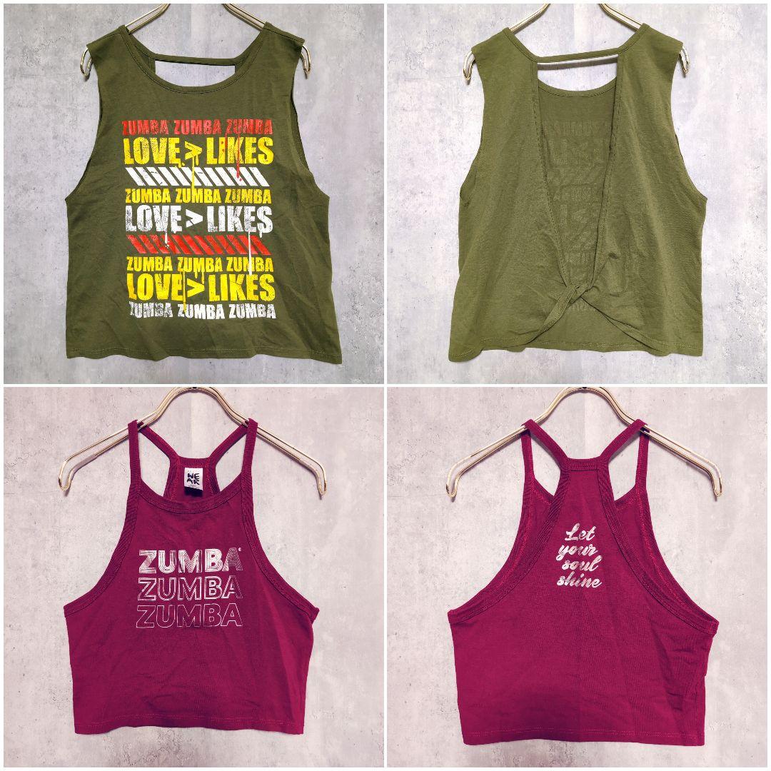 ZUMBA ズンバ　フィットネスウェア　まとめ　訳アリ
