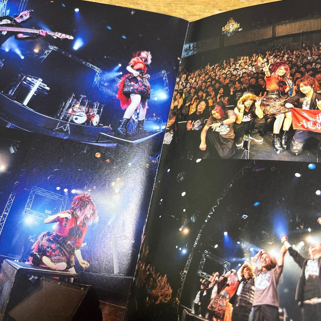 ミュージック Fuki /Fuki Fes. box limited