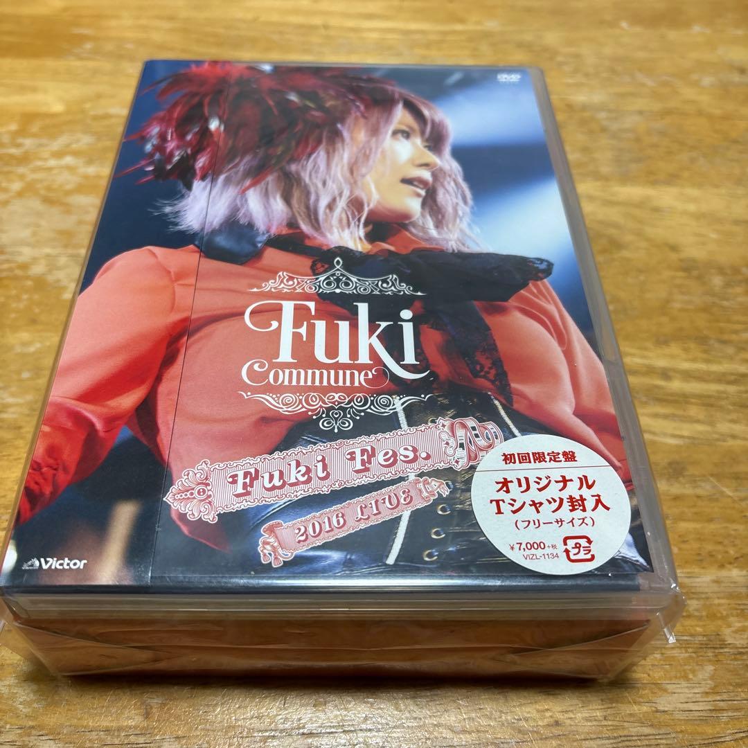 ミュージック Fuki /Fuki Fes. box limited