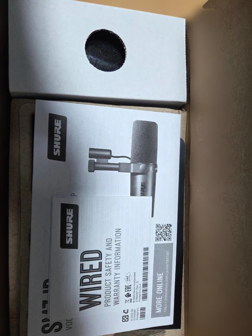SHURE SM7B ダイナミックマイク