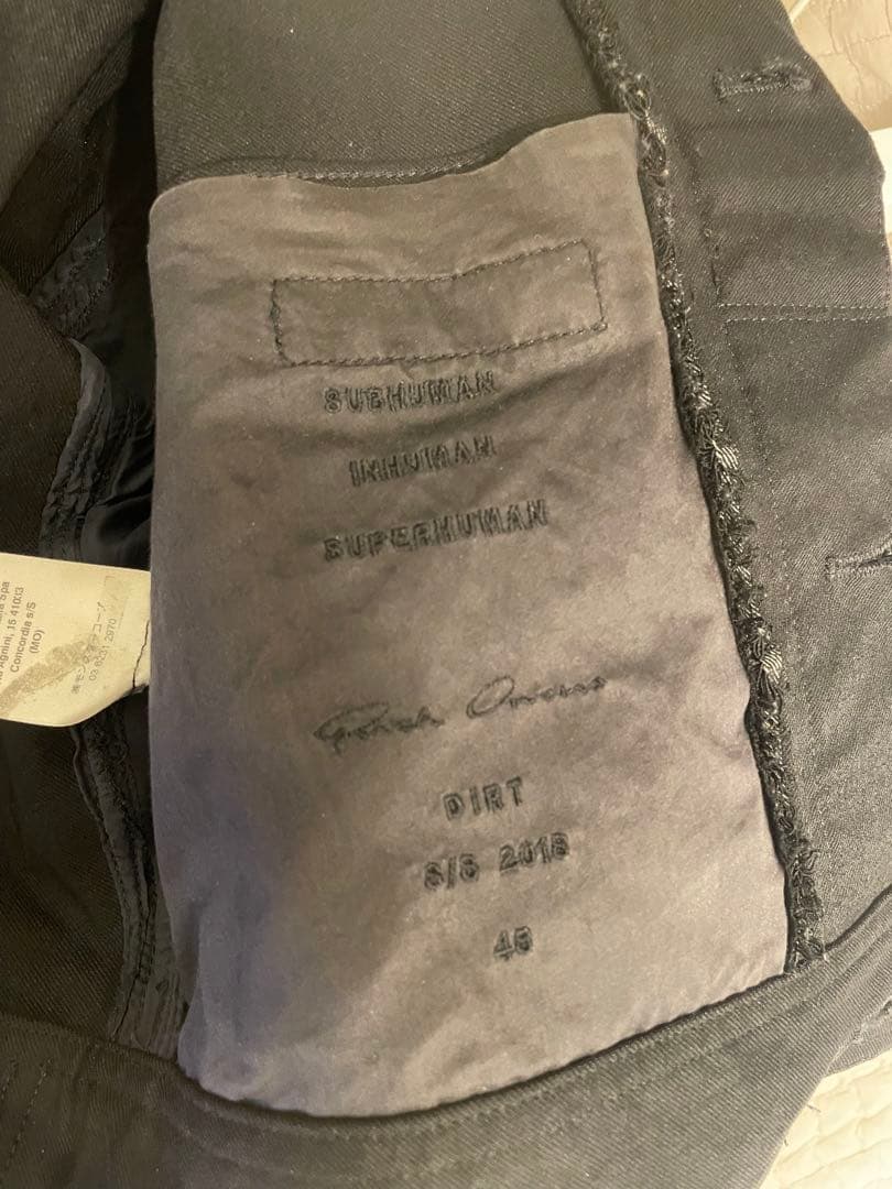 Rick Owens 18SS クロップドデニムジャケット