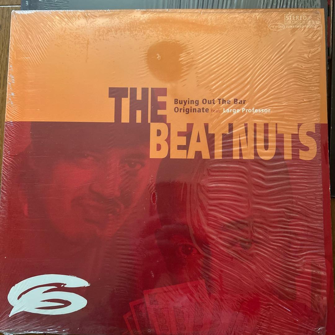 レコード9枚セット The Beatnuts, Jungle Brothers