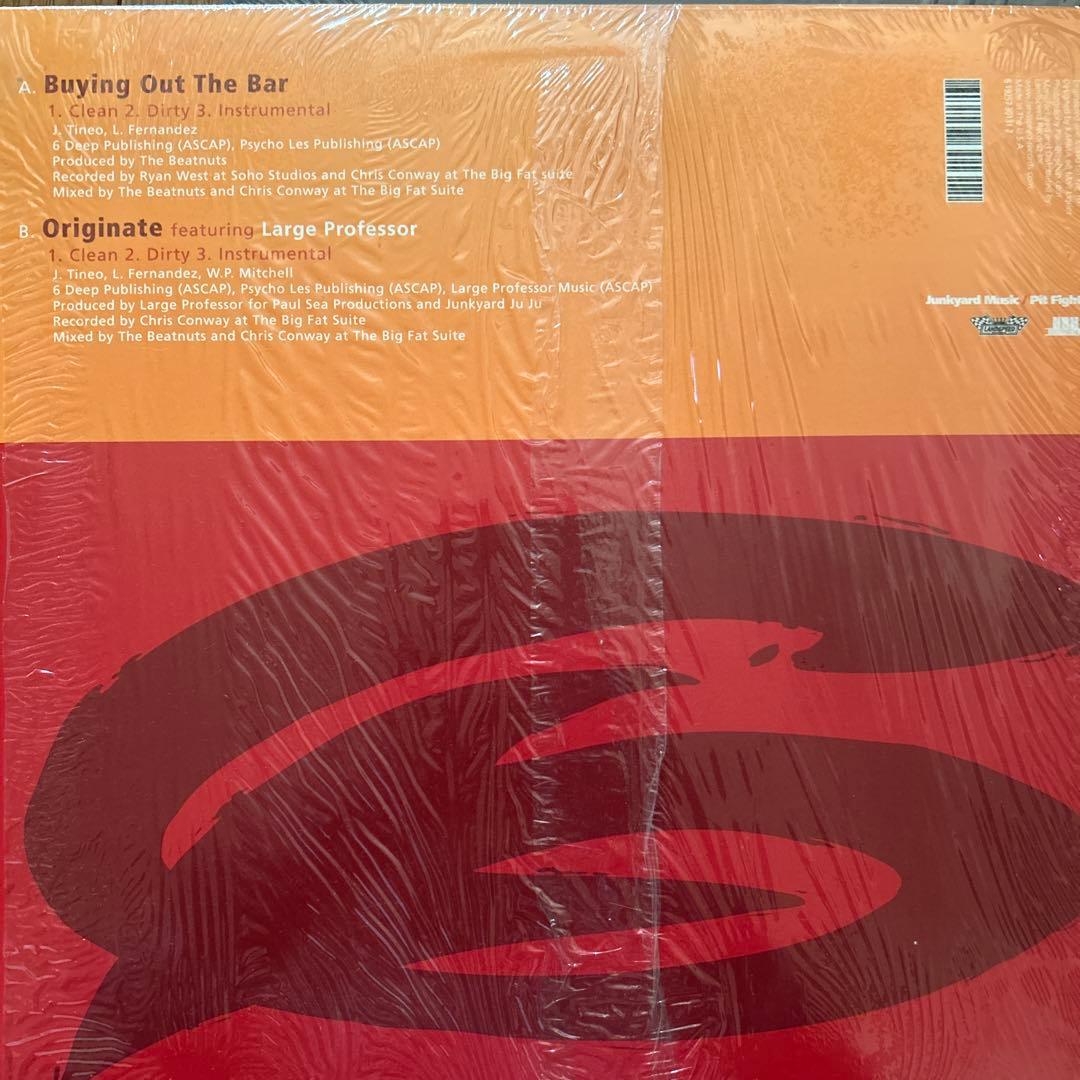 レコード9枚セット The Beatnuts, Jungle Brothers