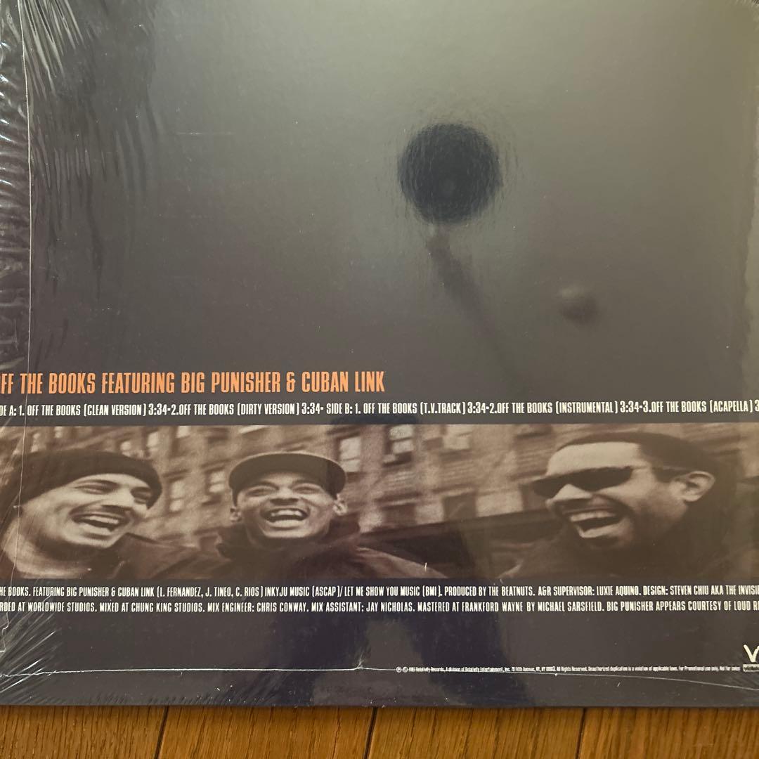 レコード9枚セット The Beatnuts, Jungle Brothers