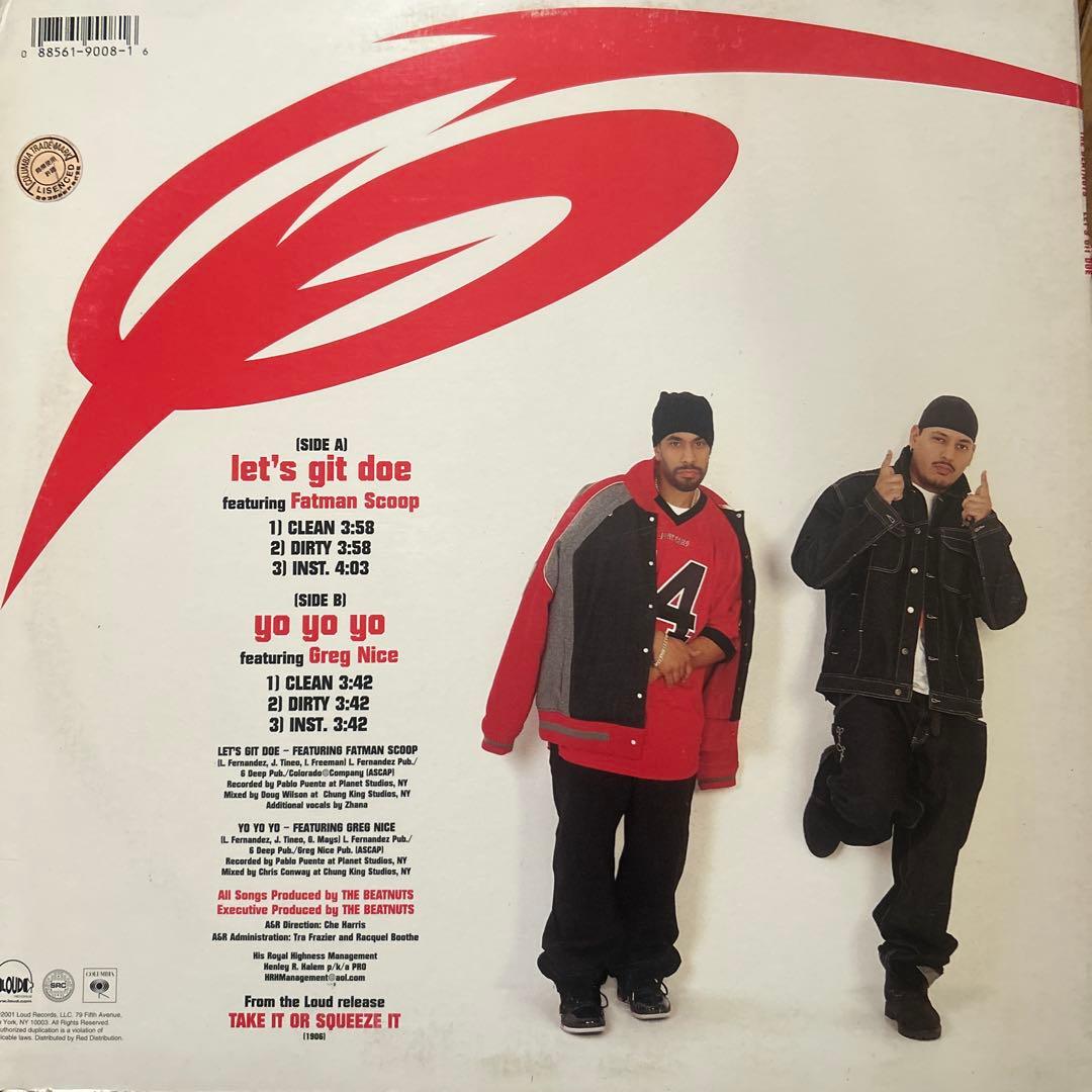 レコード9枚セット The Beatnuts, Jungle Brothers