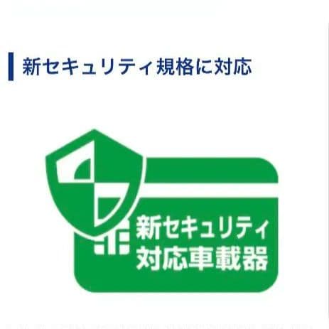 バイク用　ETC　車載器　ミツバ　BE61　（検索用）ETC2.0　1042