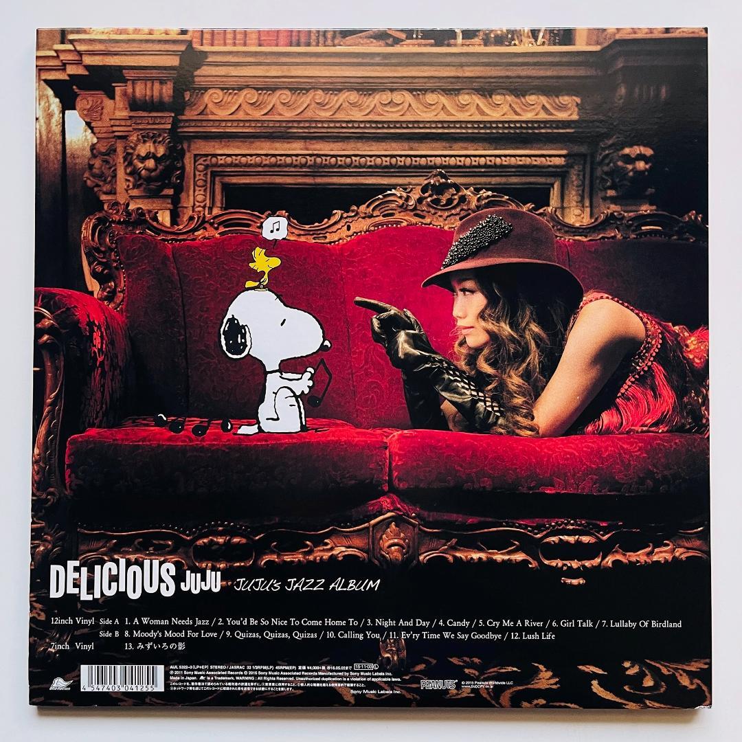限定 LP レコード EP〔 JUJU - DELICIOUS 〕　スヌーピー