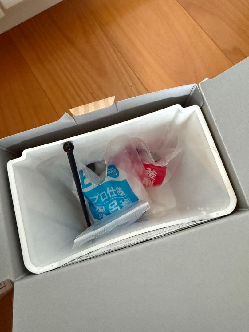 風呂釜洗浄剤　じゃぶじゃぶクリーン　洗浄カップ付き