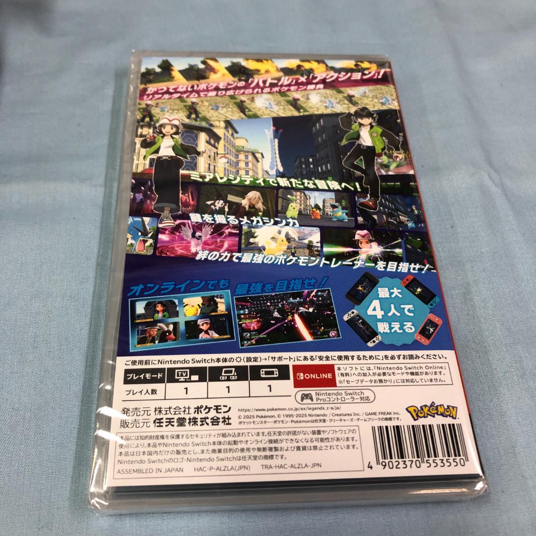 未開封品 Nintendo Switch ソフト ポケモンレジェンズZA ②
