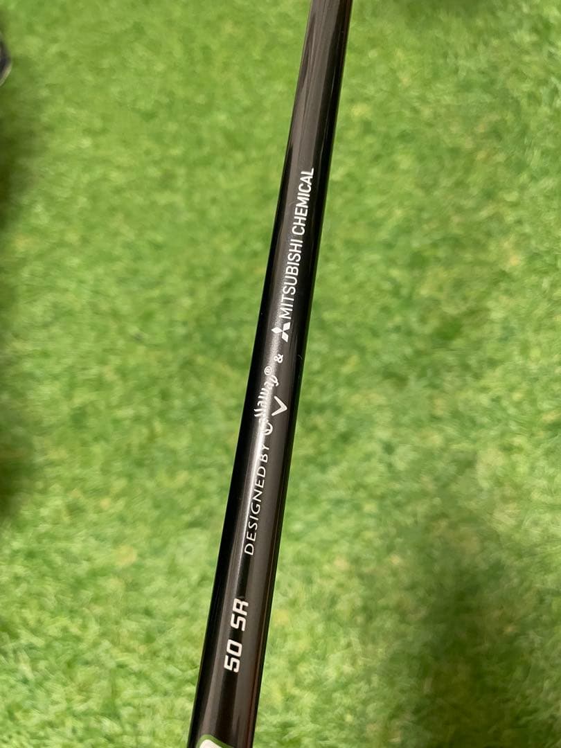 キャロウェイGBB EPIC FORGEDドライバー 10.5° フレックスSR