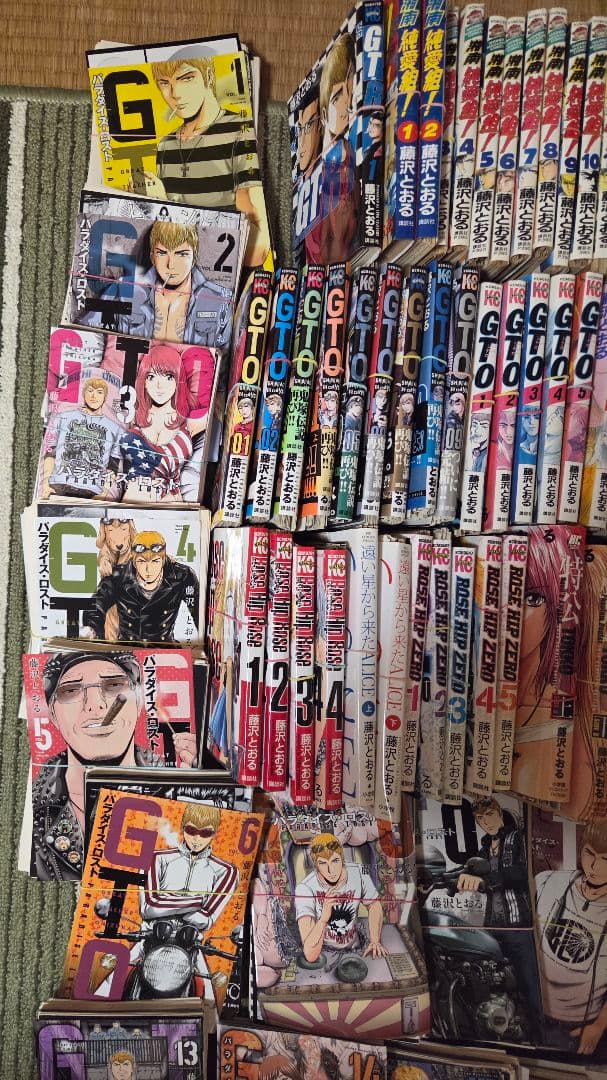 裁断済　藤沢とおる　まとめ　GTO 湘南純愛組１〜31巻　セット