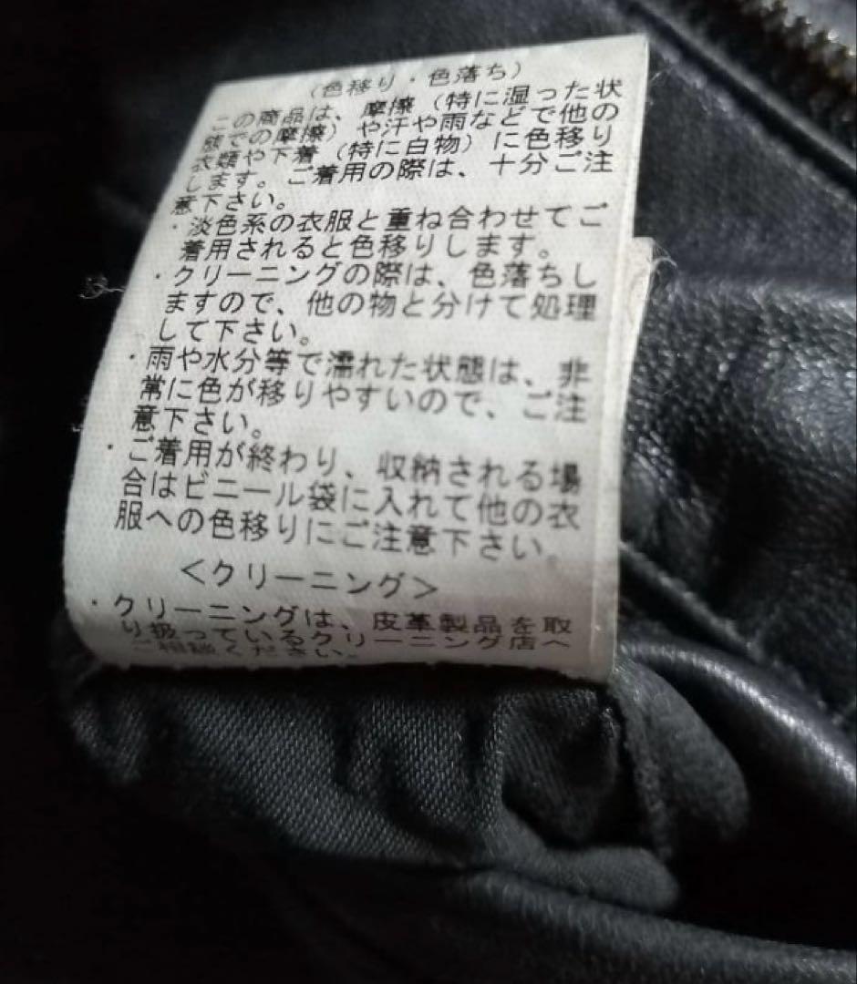 NO ID ラムレザーフーテッドパーカー size2
