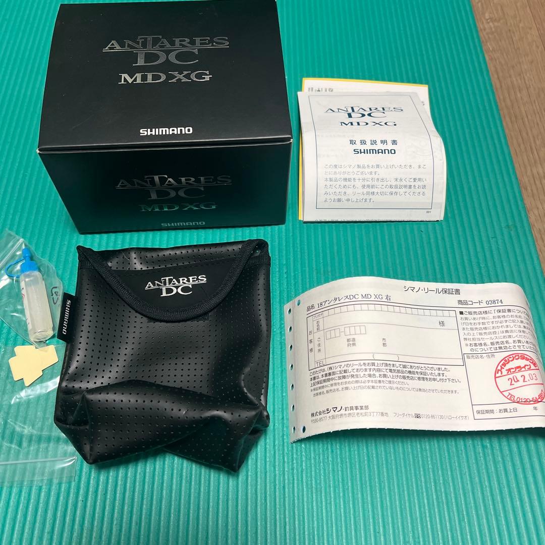 シマノ　18アンタレスDC MD XG RIGHT