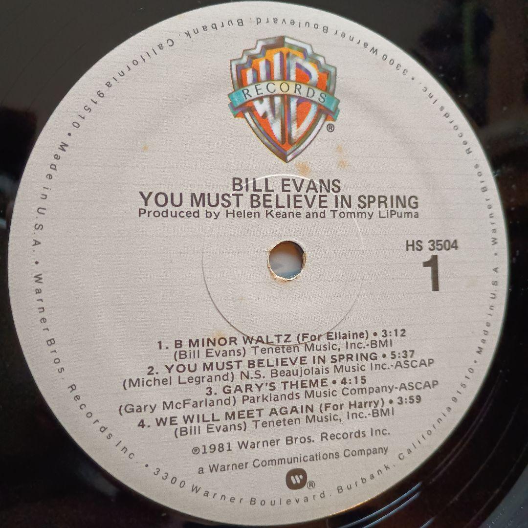 名盤　Bill Evans You Must Believe In Spring