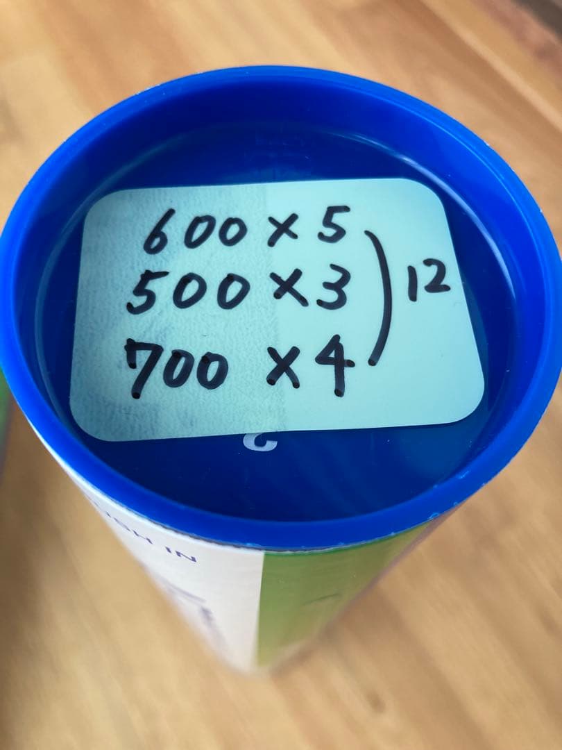 【120球】エアロセンサ600！！700 500含む！！中古シャトルヨネックスA