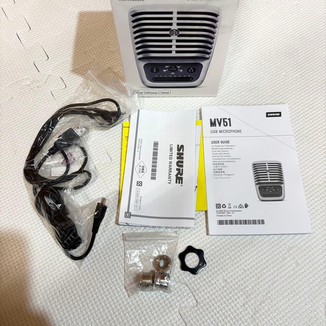 【極美品】SHURE MOTIV MV51 コンデンサーマイク