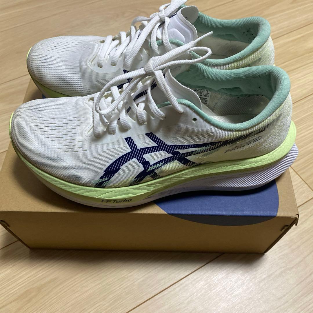 アシックス　マジックスピード4 26㎝