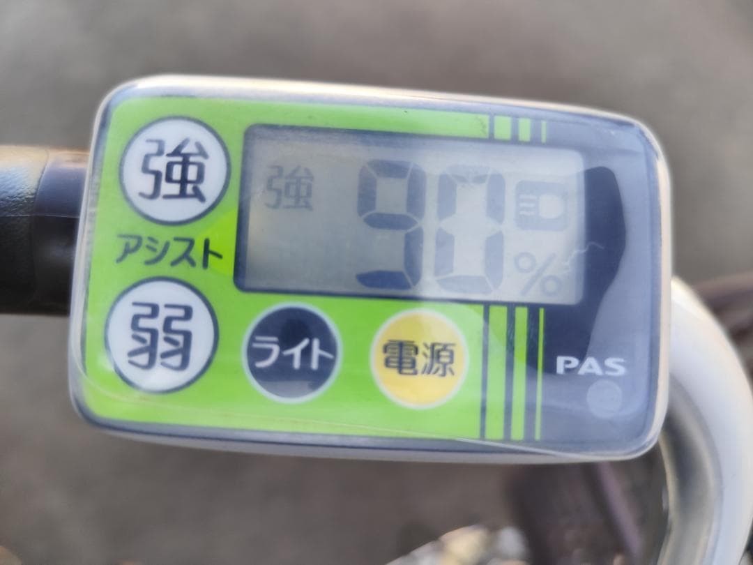 ヤマハ　パス　シオン