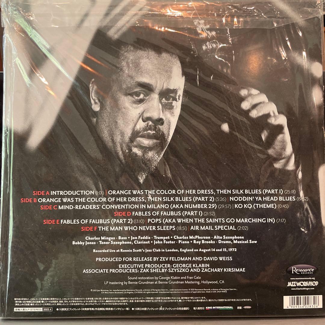 限定 3LP チャールズ・ミンガス / ロストアルバム ロニー・スコッツ