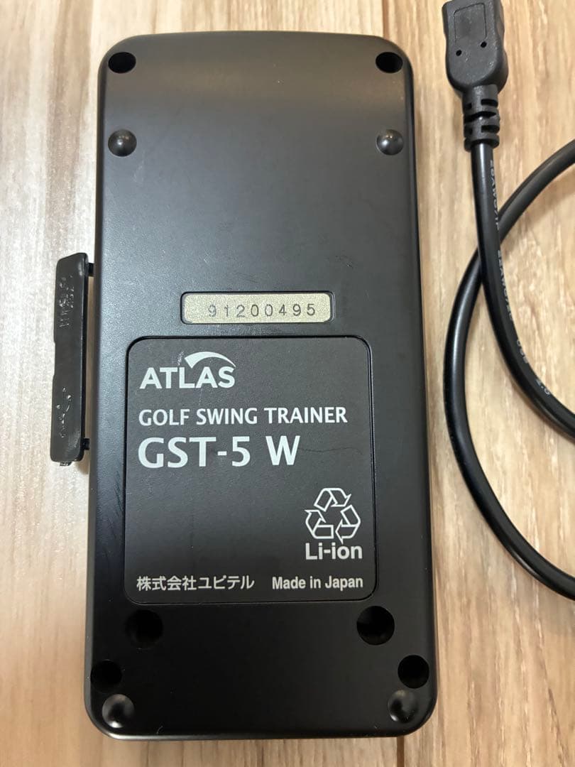 ATLAS ゴルフスイングトレーナー　GST-5 W ユピテル