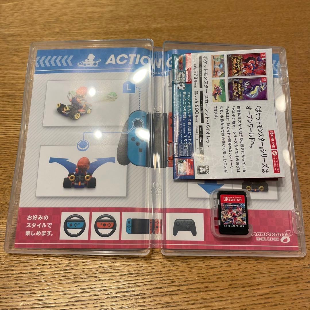 ロス Nintendo Switch マリオレッド×ブルー マリオカート8