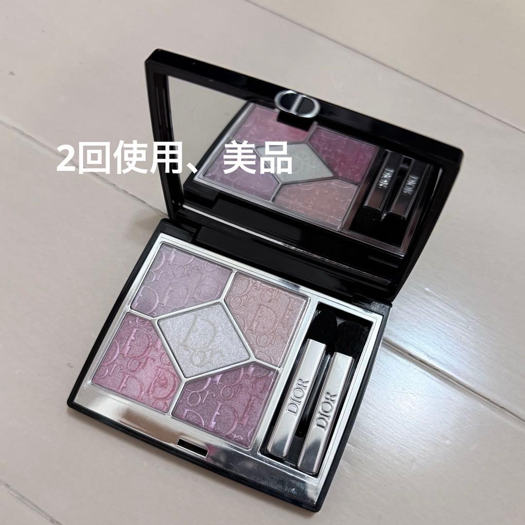 Dior ディオールショウ サンク クルール 865 ピンクロリポップ