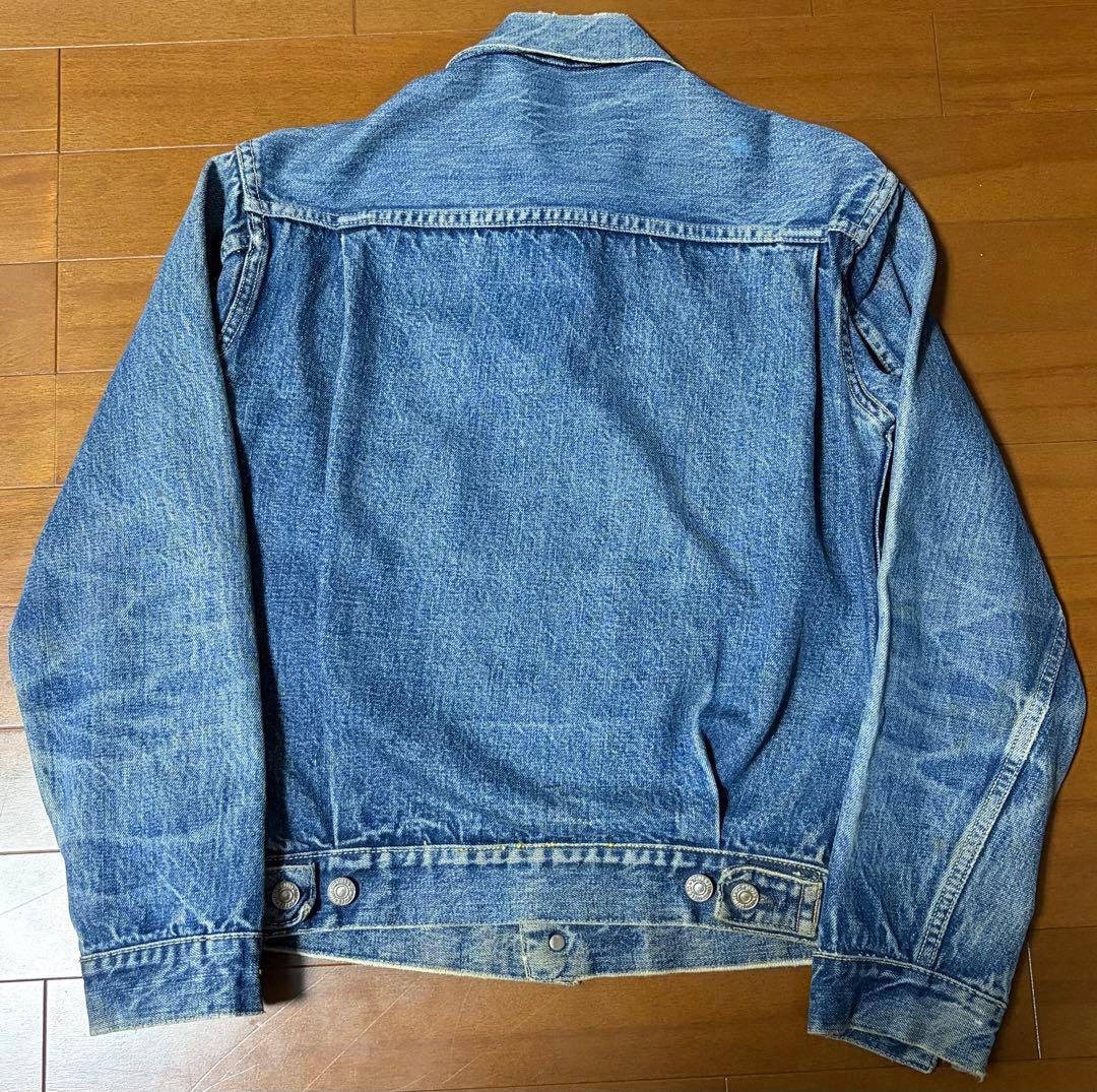 50’s Levi’s 507xx 2nd