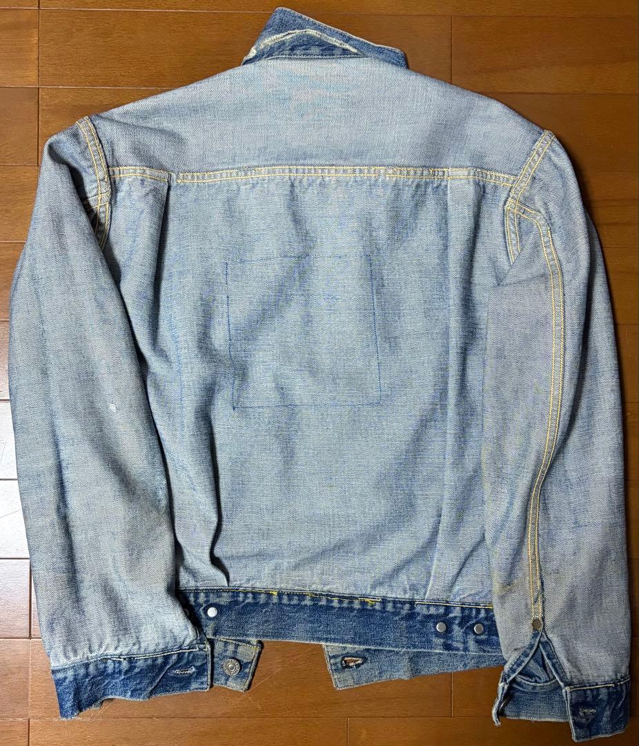 50’s Levi’s 507xx 2nd