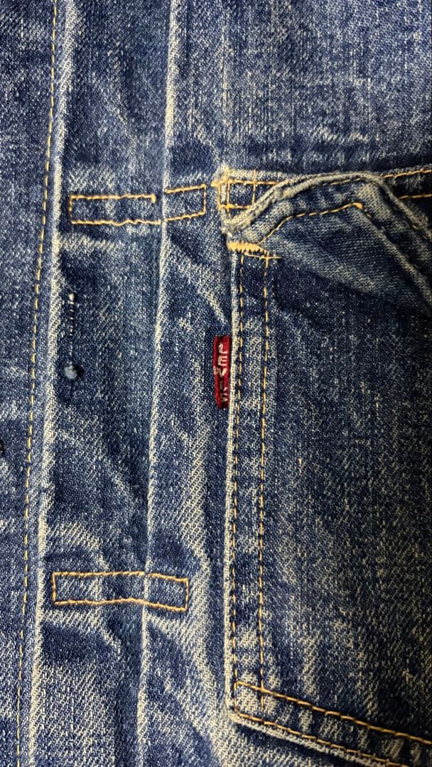 50’s Levi’s 507xx 2nd