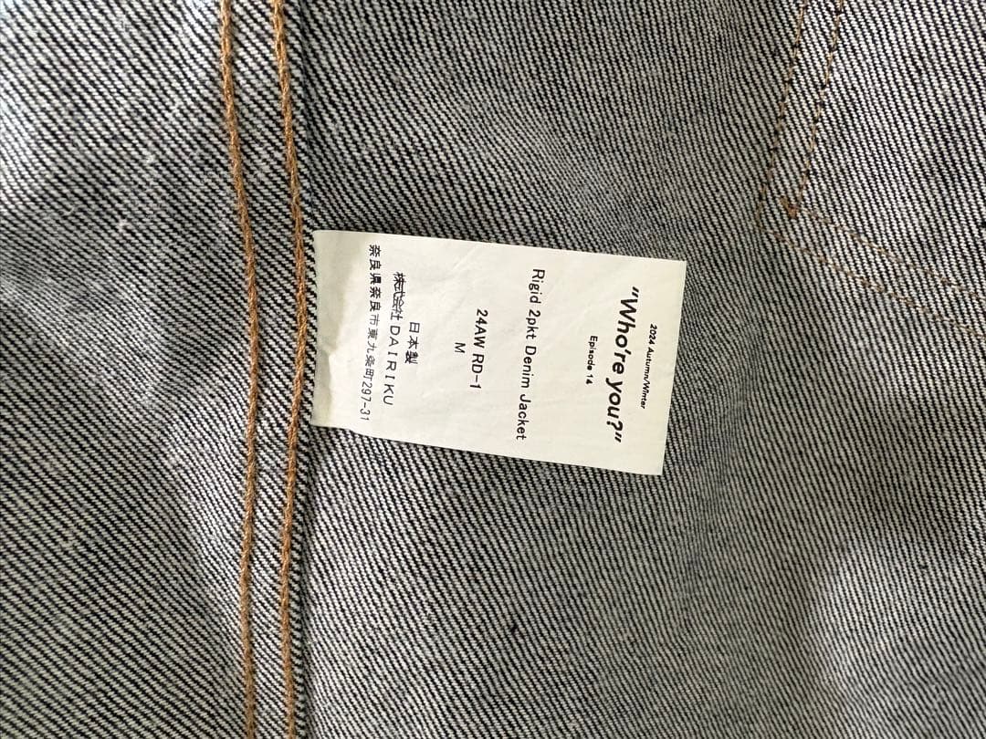 DAIRIKU デニムジャケット　24AW サイズM