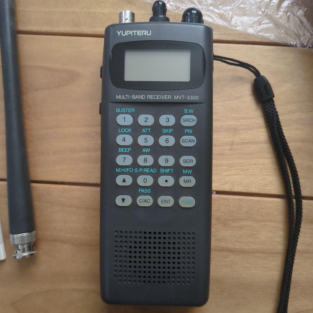 ユピテル工業⭕️YUPITERU MVT-3300 マルチバンドレシーバー受信機
