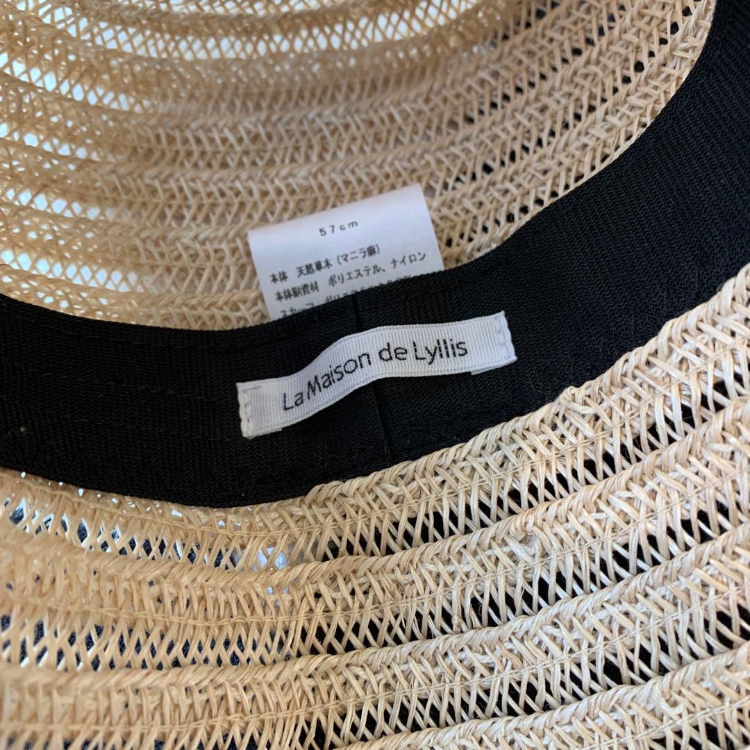 【 送料込 】 La Maison de Lyllis クロシェスカーフ hat