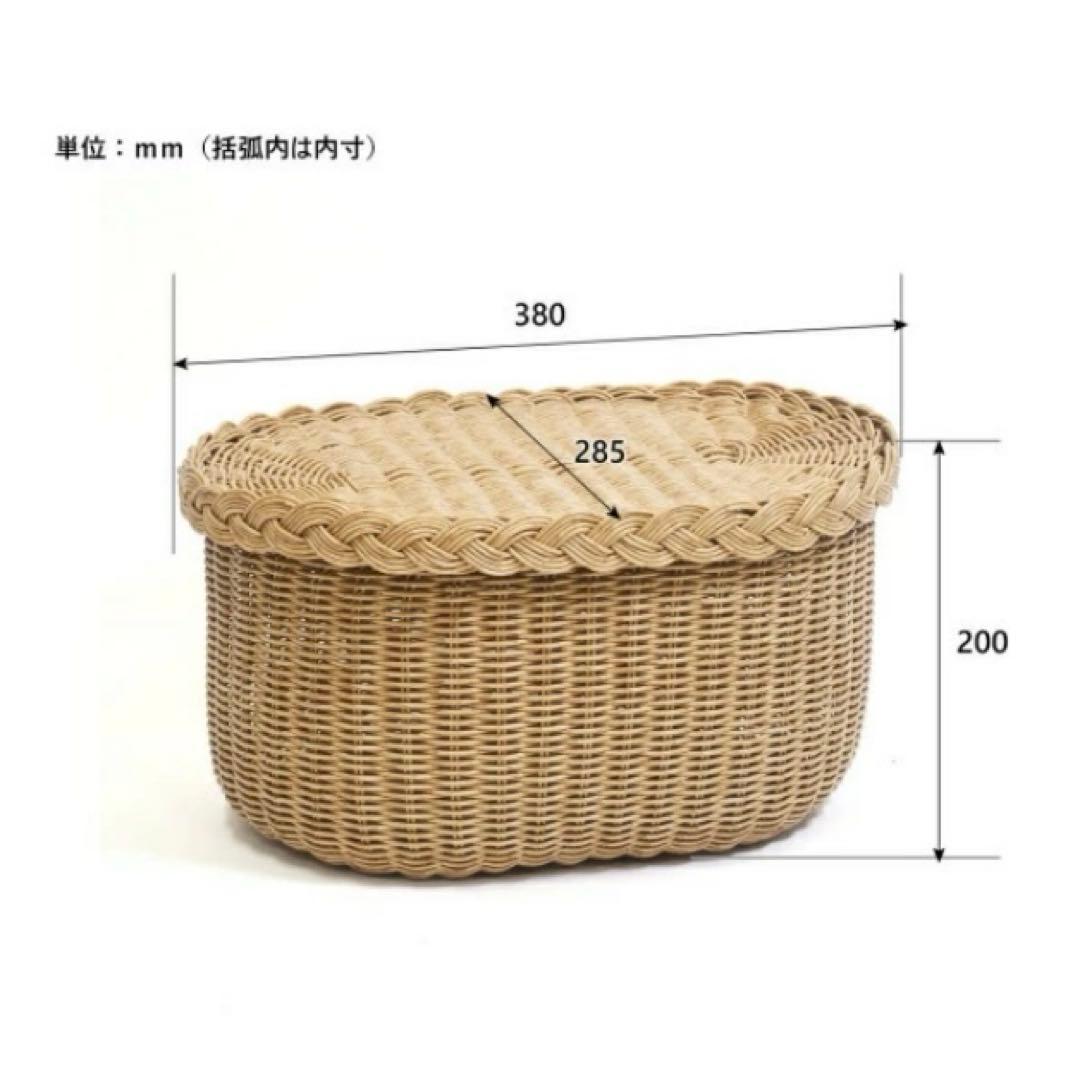 UTILE(ユティル) 洗える ふた付バスケット　S・Lセット