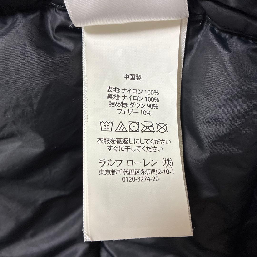 極美品 現行タグ ポロラルフローレン パッカブルダウンベスト 黒 ポニー刺繍